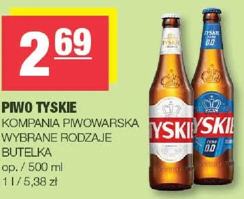 Piwo Tyskie Kompania Piwowarska butelka promocja w SPAR