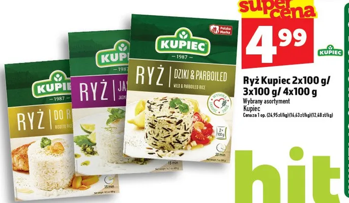 Ryż 2x100g/3x100g/4x100g promocja w TOPAZ