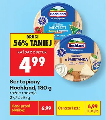 Ser topiony Hochland ze śmietanką promocja w Biedronka