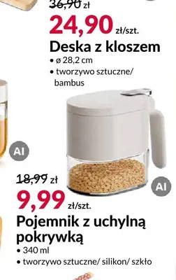 Pojemnik z uchylną pokrywką promocja w Salony Agata