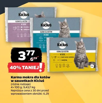 Karma mokra dla kotów w saszetkach Kiciuś w sosie z wołowiną i cielęciną promocja w Netto