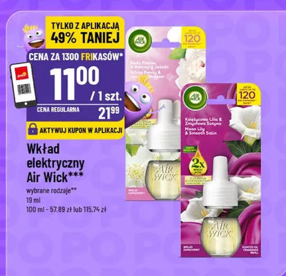 Wkład elektryczny promocja w POLOmarket