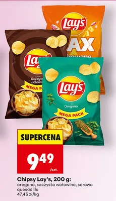 Chipsy, różne rodzaje promocja w Biedronka