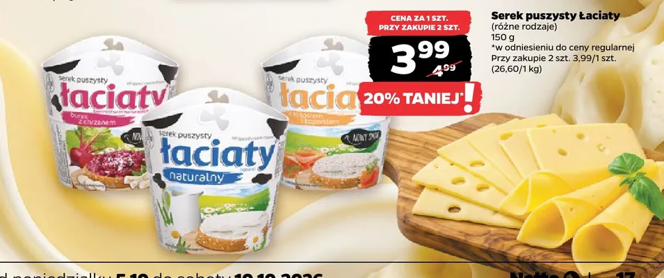 Serek puszysty Łaciaty burak z chrzanem promocja w Netto
