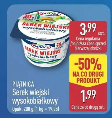 Serek wiejski wysokobiałkowy Piątnica promocja w Aldi