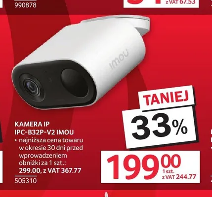 Kamera IP IPC-B32P-V2 IMOU promocja w Selgros