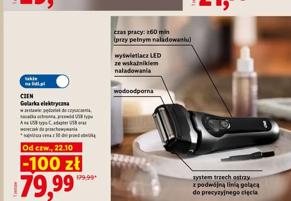 Golarka elektryczna Cien wodoodporna promocja w Lidl