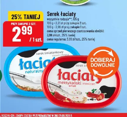 Serek śmietankowy Łaciate naturalny promocja w POLOmarket