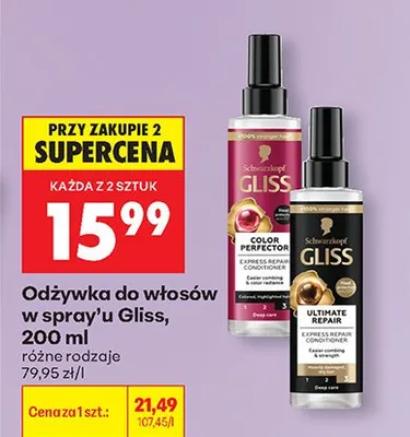 Od poniedziałku, strona 61 promocja w Biedronka