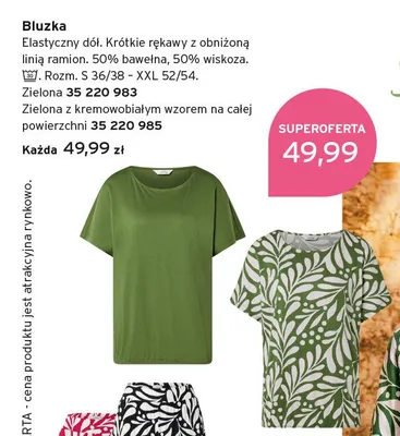 Bluzka damska promocja w Tchibo