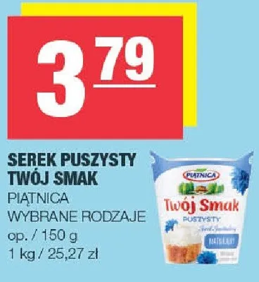 Serek puszysty Twój Smak wybrane rodzaje promocja w SPAR