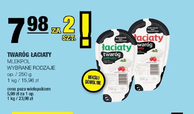Twaróg tłusty Łaciate Mlekpol promocja w SPAR
