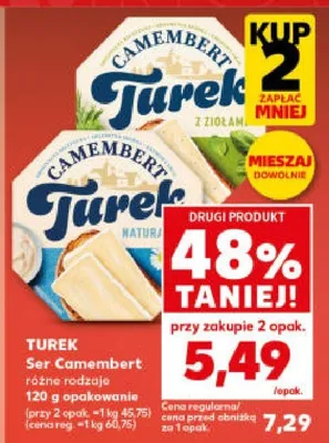 Ser promocja w Kaufland