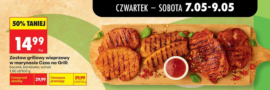 Zestaw grillowy wieprzowy w marynacie karkówka promocja w Biedronka