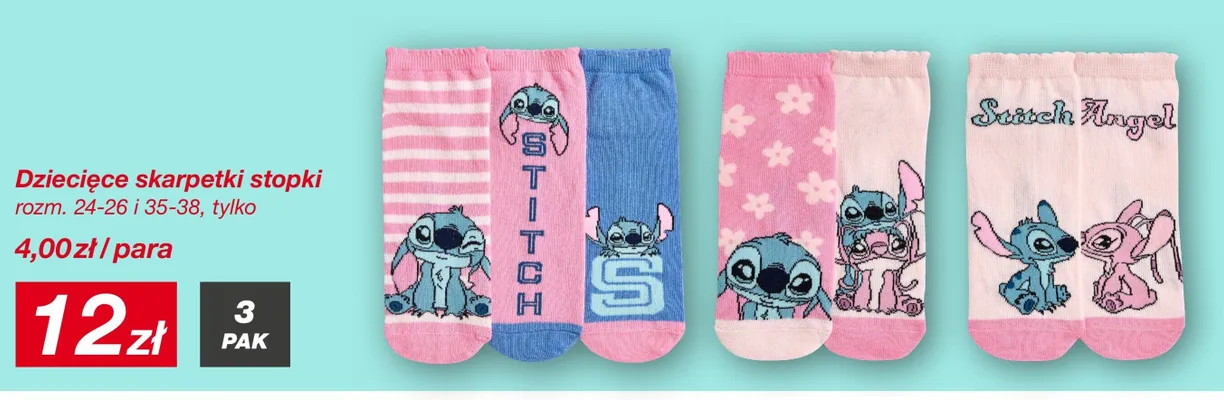 Dziecięce skarpetki stopki Disney Stitch rozm. 24-26 i 35-38 promocja w KiK