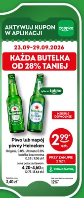 Piwo Heineken Original promocja w Żabka