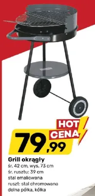 Grill okrągły śr.42cm wys.73cm promocja w Bricomarche