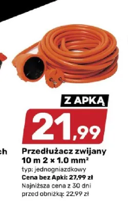 Przedłużacz zwijany promocja w Bricomarche