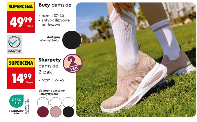 Buty damskie rozm. 37-40 antypoślizgowa podeszwa promocja w Biedronka