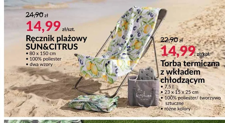 Ręcznik plażowy Sun&Citrus promocja w Salony Agata