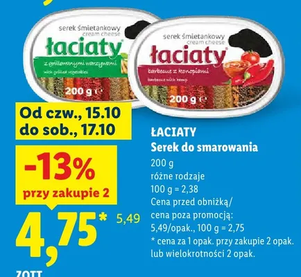 Serek do smarowania z grillowanymi warzywami Łaciaty promocja w Lidl