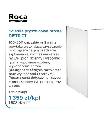 Ścianka prysznicowa prosta Roca District promocja w Blu Salony Łazienek
