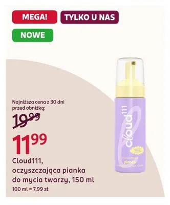 Oczyszczająca pianka do mycia twarzy Cloud111 promocja w Rossmann