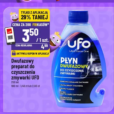 Dwufazowy preparat do czyszczenia zmywarki UFO promocja w POLOmarket
