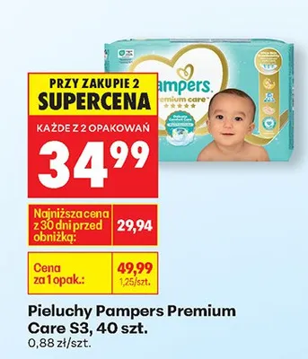 Pieluchy Premium Care S3 promocja w Biedronka