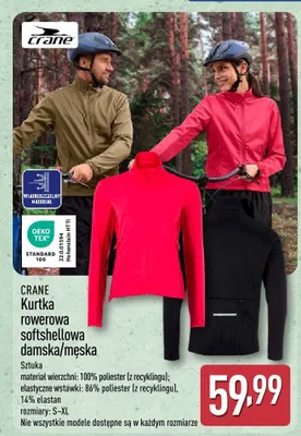 Kurtka rowerowa softshellowa damska/męska promocja w Aldi