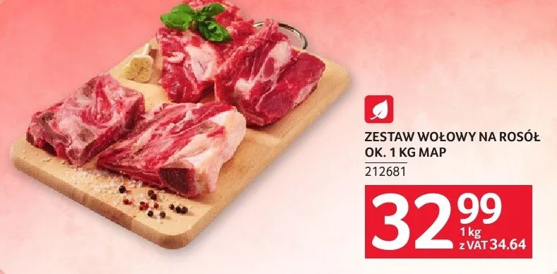 Zestaw wołowy na rosół ok. 1kg MAP 212681 promocja w Selgros
