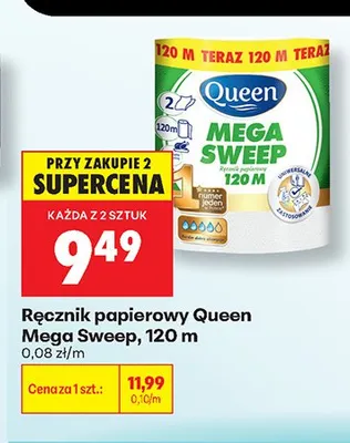 Ręcznik papierowy Queen Mega Sweep promocja w Biedronka