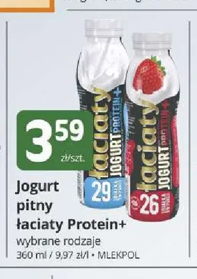 Jogurt pitny Łaciaty Protein+ promocja w Marketvita