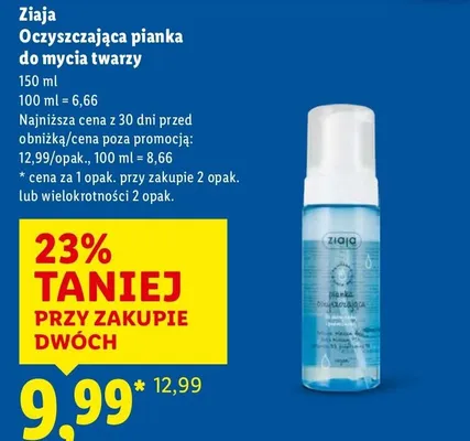 Oczyszczająca pianka do mycia twarzy promocja w Lidl