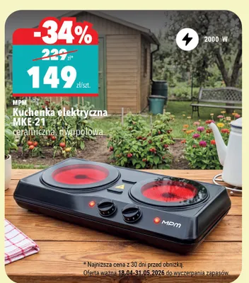 Kuchenka elektryczna MKE 21 ceramiczna dwupołowa MPM 2000W promocja w Biedronka Home