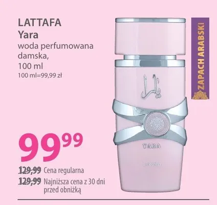 Woda perfumowana damska Lattafa Yara promocja w Hebe
