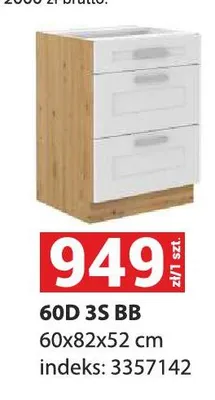 Szafka 60D 3S BB 60x82x52cm promocja w Merkury Market