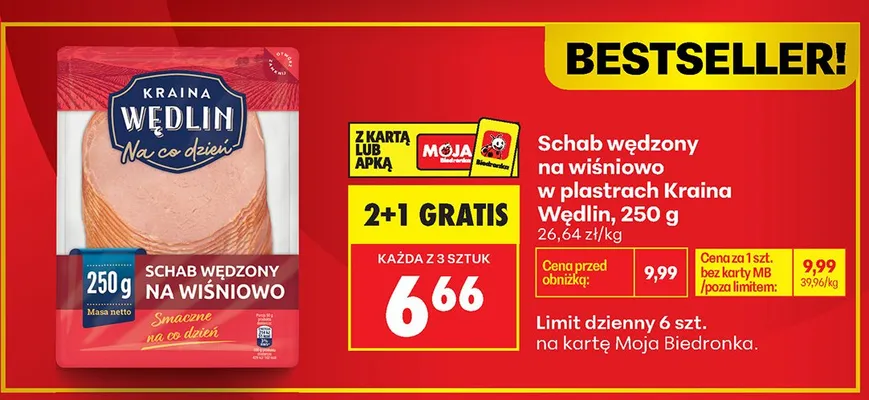Schab wędzony na wiśniowo w plastrach 2+1 GRATIS promocja w Biedronka