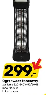 Ogrzewacz tarasowy promocja w Bricomarche
