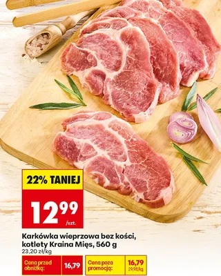 Karkówka wieprzowa bez kości, kotlety 560 g promocja w Biedronka