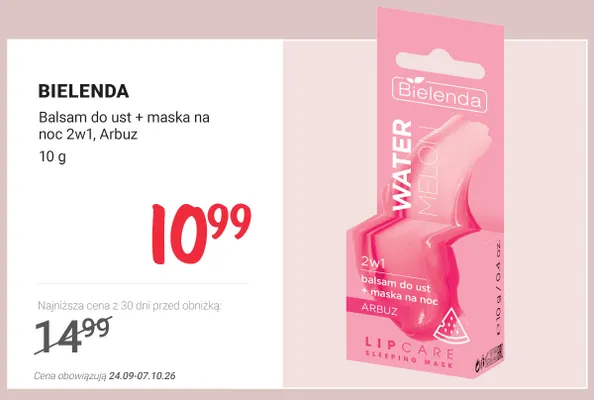 Balsam do ust + maska na noc 2w1 arbuz Bielenda promocja w Rossmann