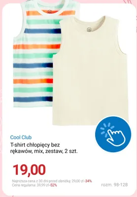 T-shirt chłopięcy bez rękawów Cool Club mix 2-pak promocja w Smyk