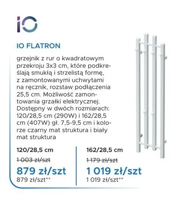 Grzejnik łazienkowy IO Flatron 120/28,5 cm promocja w Blu Salony Łazienek
