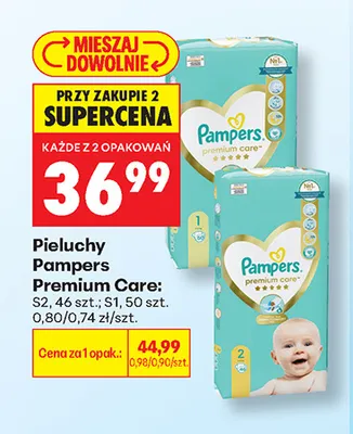 Pieluchy Pampers Premium Care S1 promocja w Biedronka