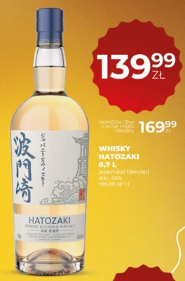 Whisky Hatozaki promocja w Duży Ben