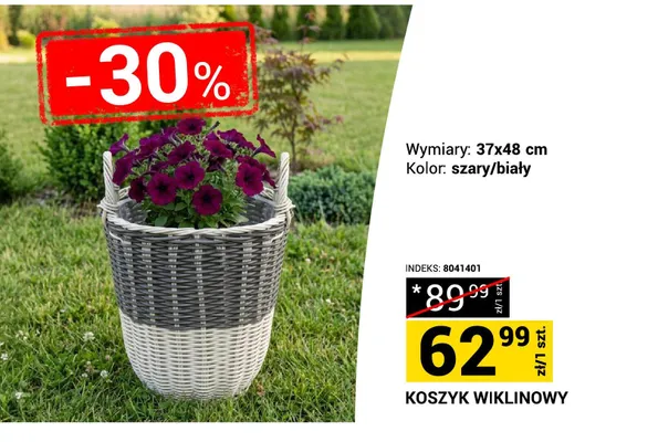 Koszyk wiklinowy 37x48cm szary/biały promocja w Merkury Market