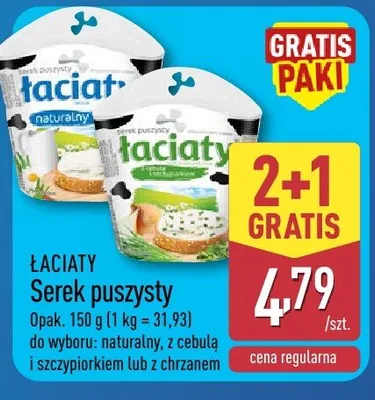 Serek puszysty Łaciate z chrzanem promocja w Aldi