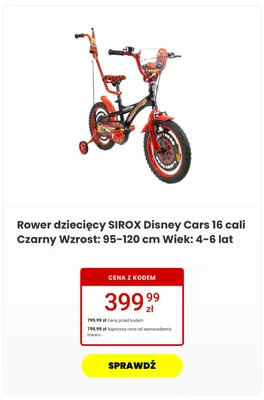 Rower dziecięcy SIROX Disney Cars 16 cali promocja w Media Expert