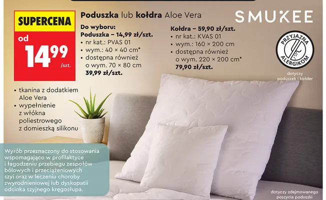 Kołdra Aloe Vera Smukee 220x200 cm promocja w Biedronka