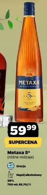 Napój alkoholowy Metaxa 5* promocja w Netto